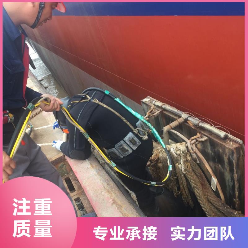 <水下切割混凝土桩>当地水鬼施工队