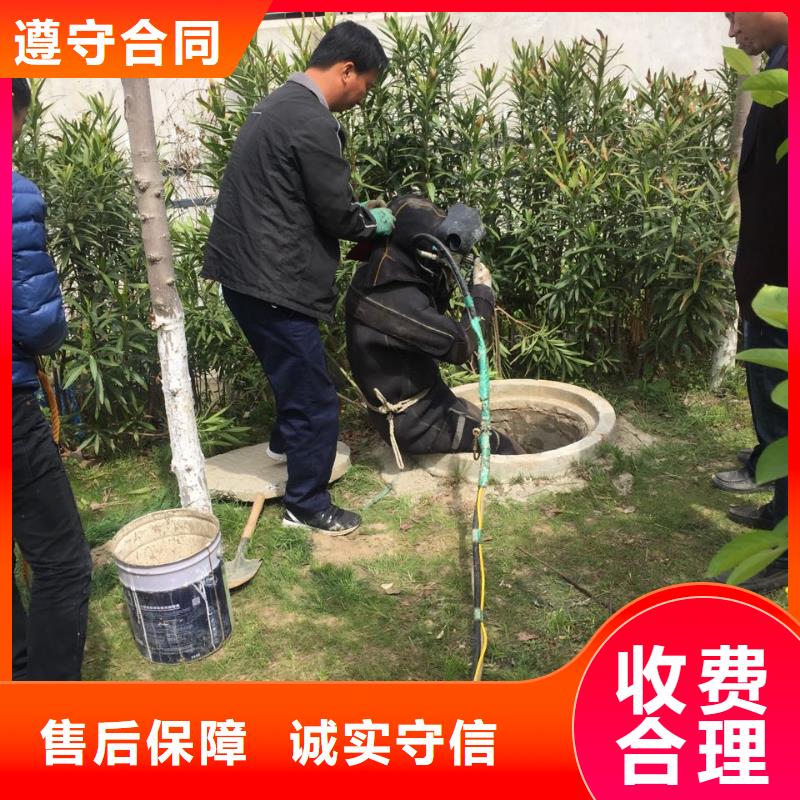 当地潜水作业队伍<水下拆除钢护筒>-有潜水员施工