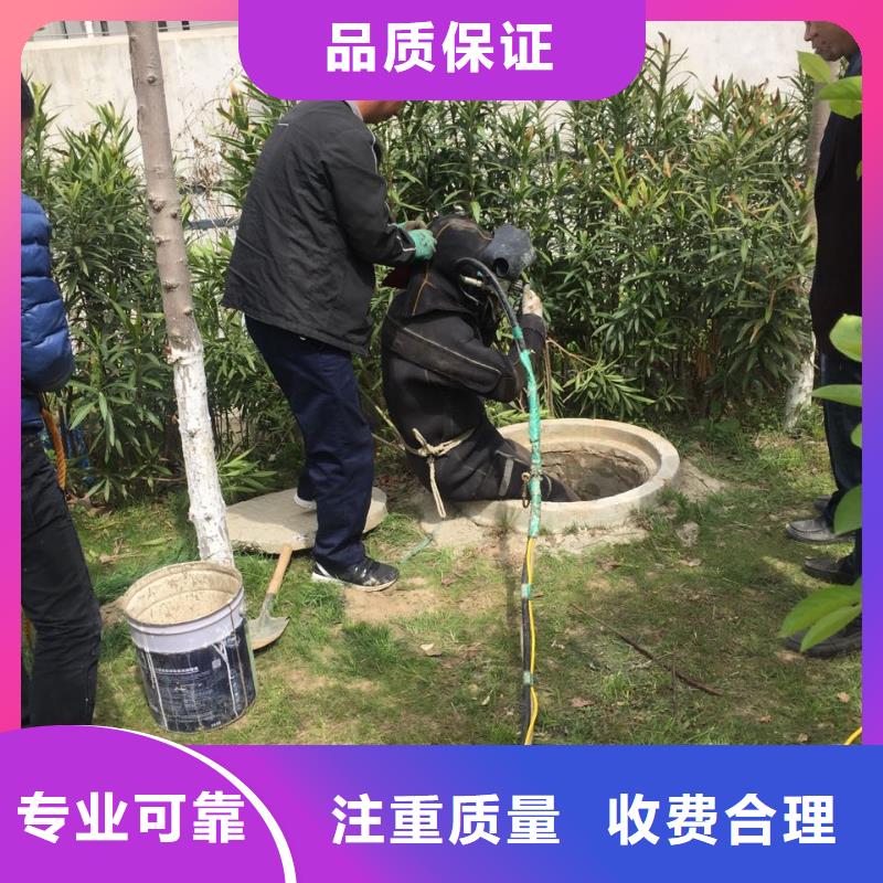 水下作业公司-钢围堰水下清泥封底