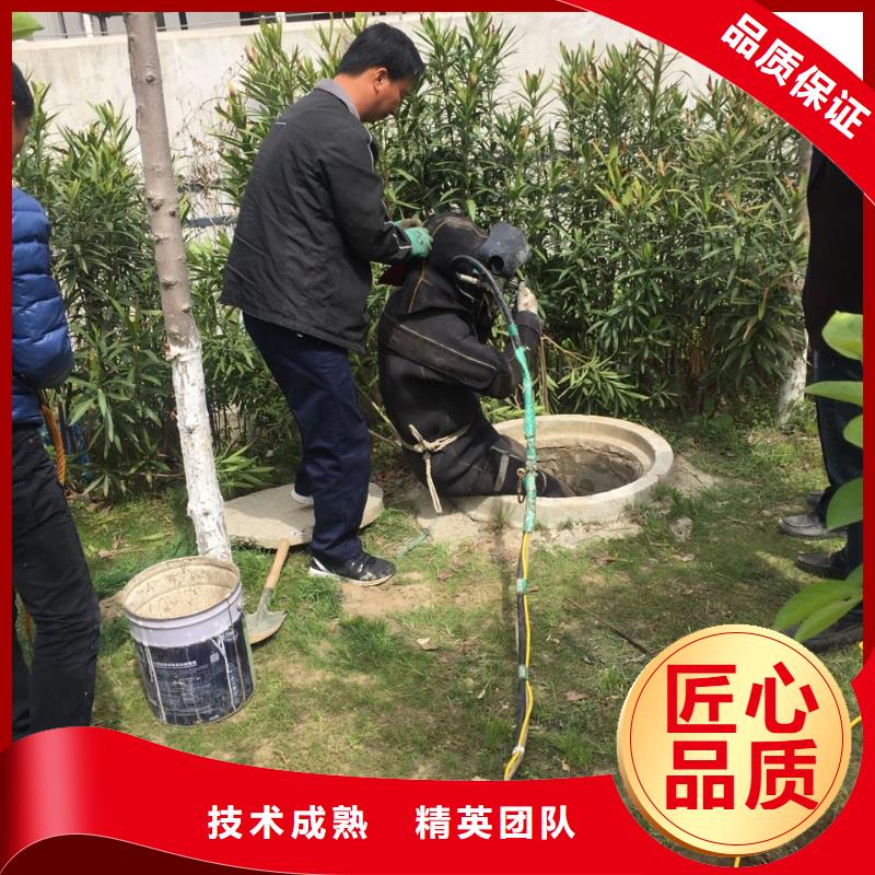 水下切割拆除公司-提供潜水工程队