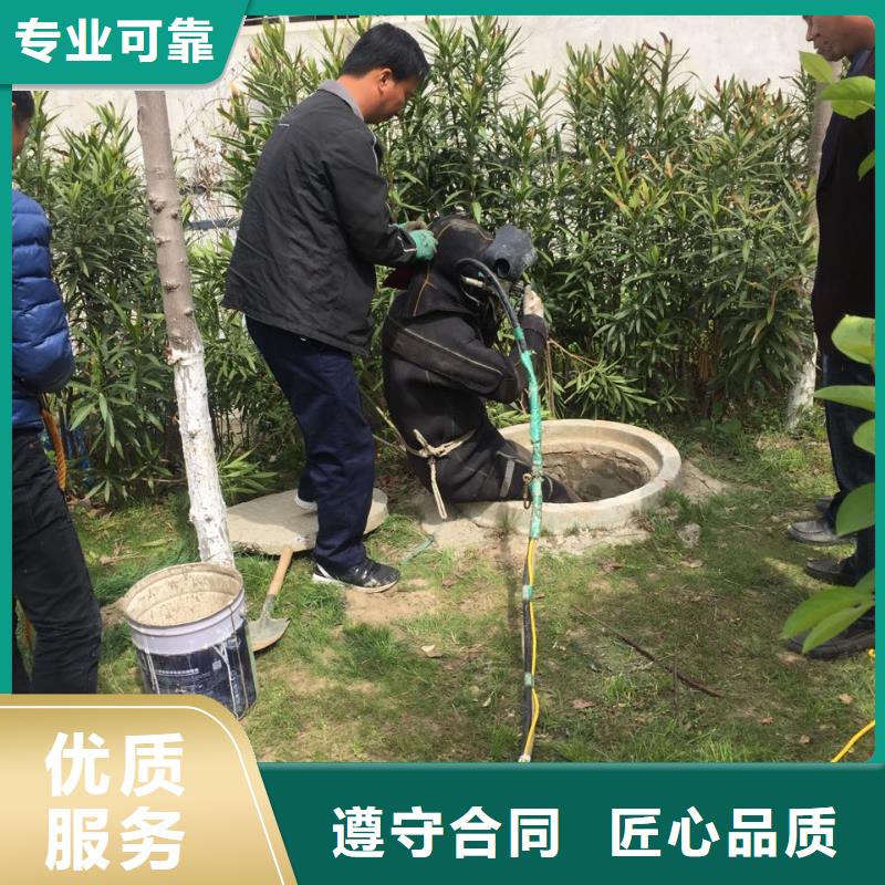 当地水下作业公司-水下气囊安装封堵堵漏