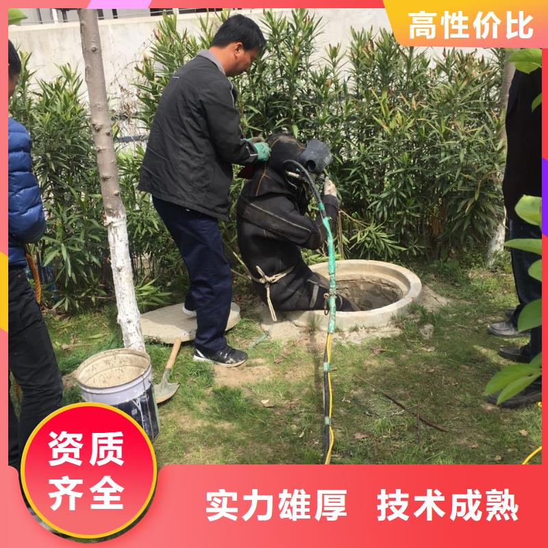 水下砌墙拆墙施工队-合作共赢长久