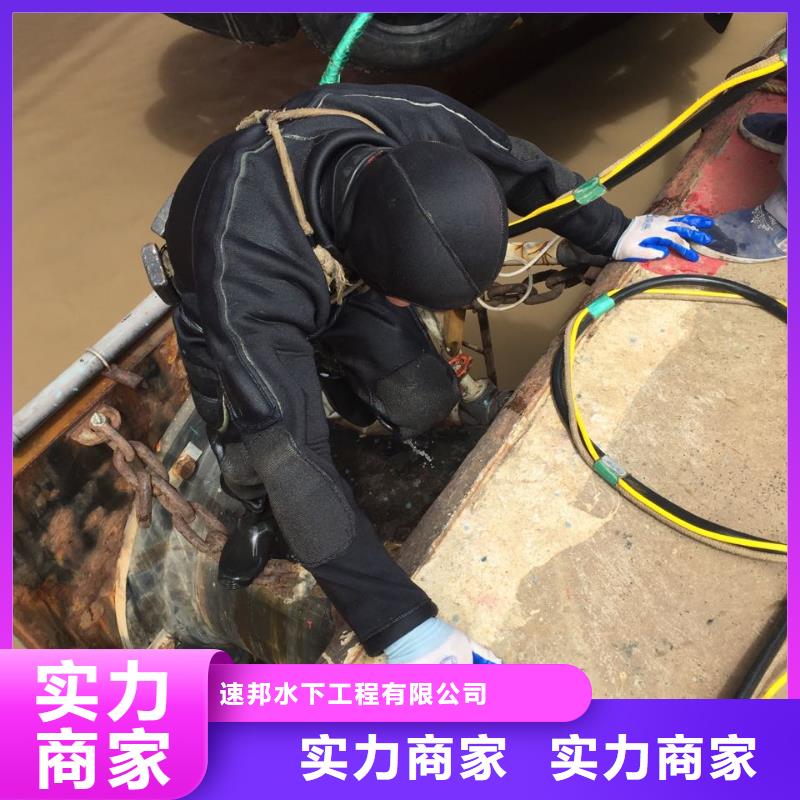 郑州市水下管道安装公司-联系有实力施工队