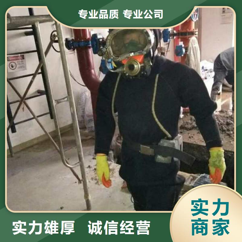 武汉市水下打捞队-选择有实力单位