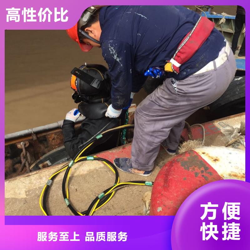 水下切割公司-潜水员水下施工队