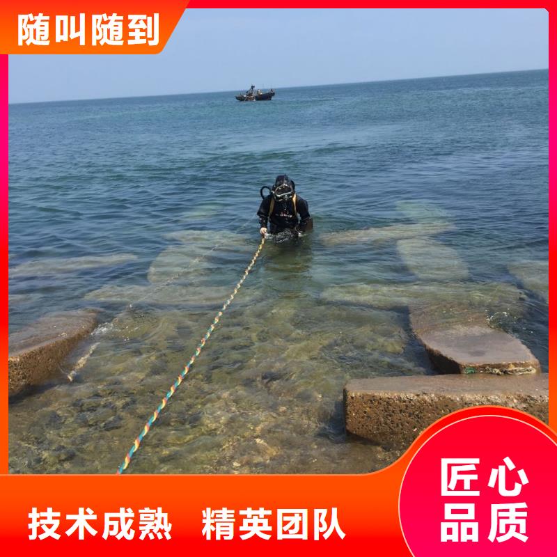 武汉市潜水员施工服务队-找到有经验队伍
