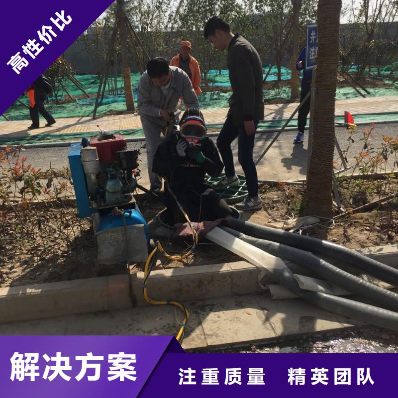 广州市水下管道安装公司-交工中