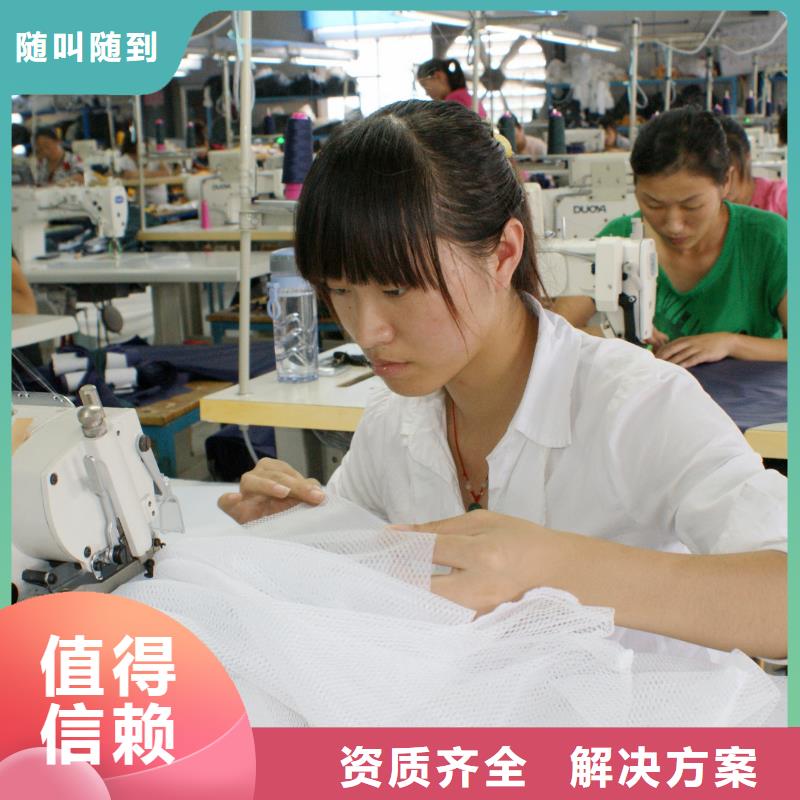 劳务派遣,【劳务外派】品质服务