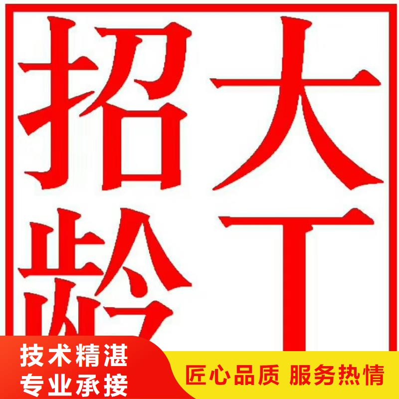 乐从镇劳务派遣现货充足