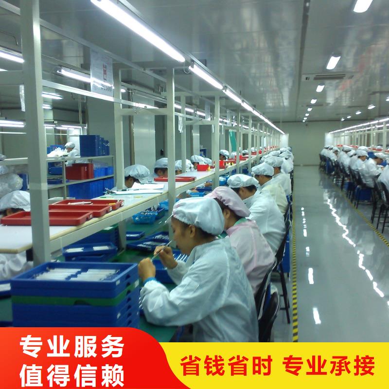 南海区桂城最大劳务派遣公司近期行情?