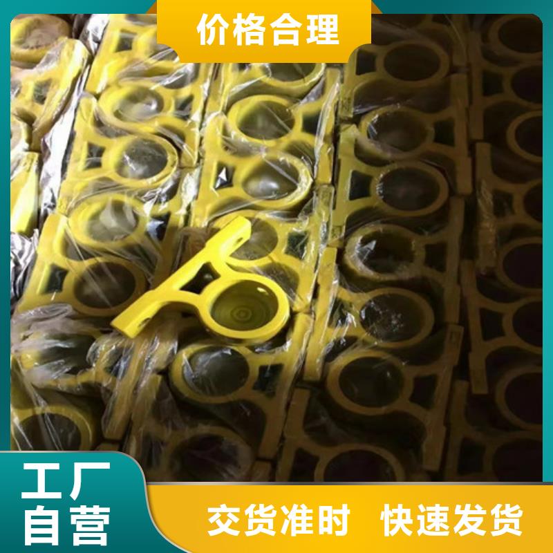 现货充足的体育建材花纹管厂家