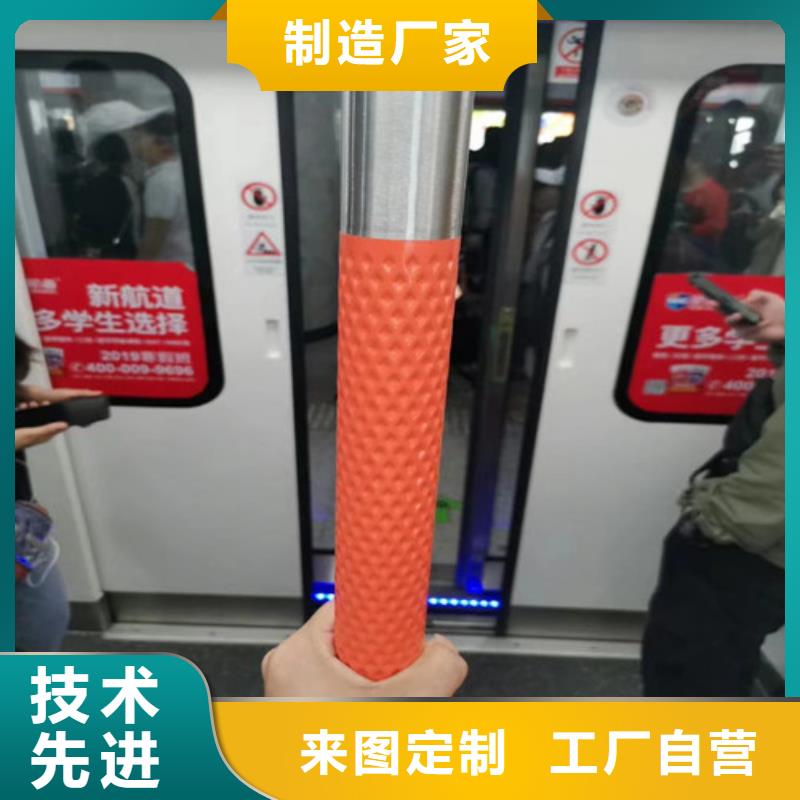 防滑管质量过硬