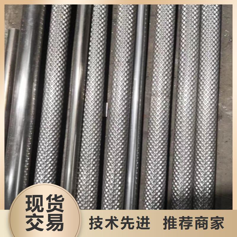 不锈钢花纹钢管生产厂家欢迎咨询订购