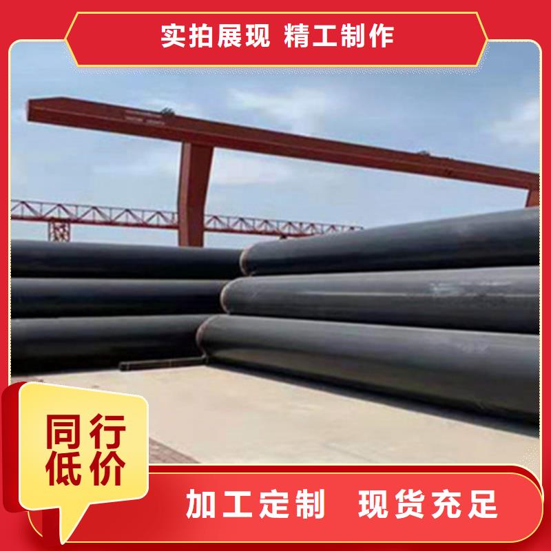 蒸汽保温钢管质量有保障的厂家