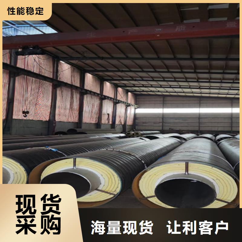 钢套钢保温螺旋管质量有保障的厂家