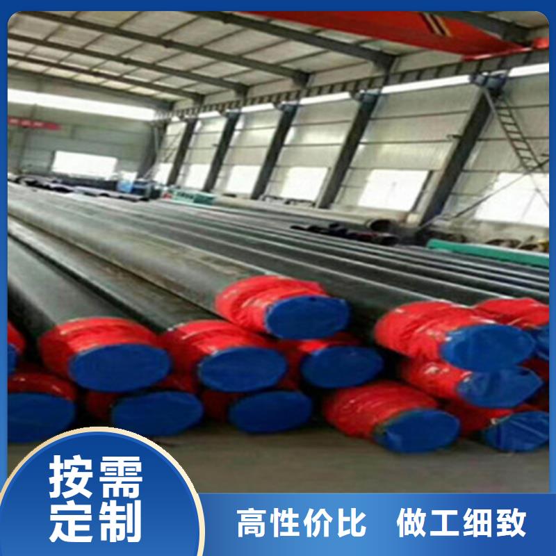 涂塑钢管厂家-视频-阳江市涂塑钢管厂家-(本土)可服务区域阳东|阳春|揭阳|江门|广州|深圳|汕头|珠海