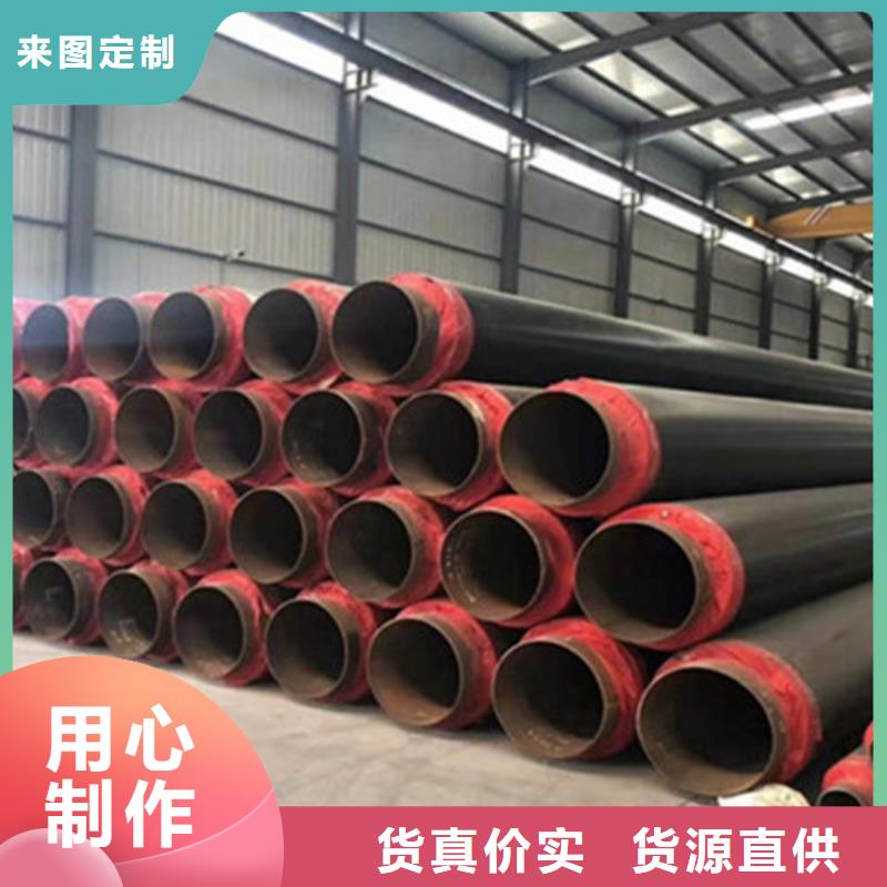 涂塑钢管厂家-视频-阳江市涂塑钢管厂家-(本土)可服务区域阳东|阳春|揭阳|江门|广州|深圳|汕头|珠海