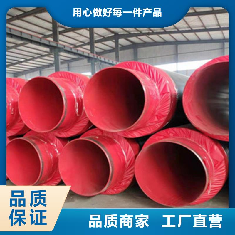 涂塑钢管厂家-视频-阳江市涂塑钢管厂家-(本土)可服务区域阳东|阳春|揭阳|江门|广州|深圳|汕头|珠海