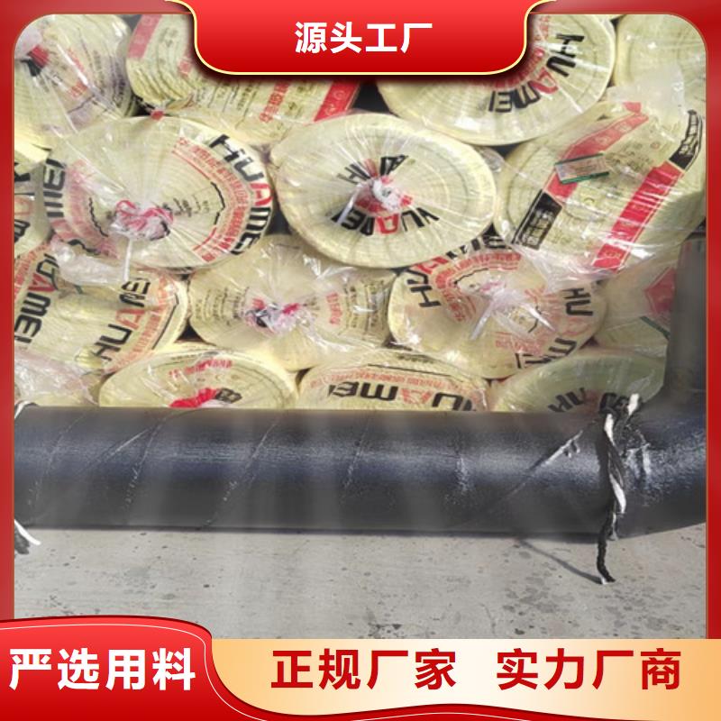 螺旋钢管厂视频-螺旋钢管厂|乌鲁木齐市|伊犁|克拉玛依