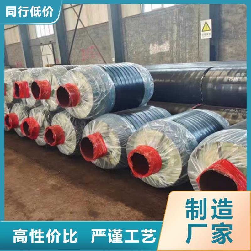 应用广泛【天合元】钢套钢直埋保温钢管供应商-长期合作