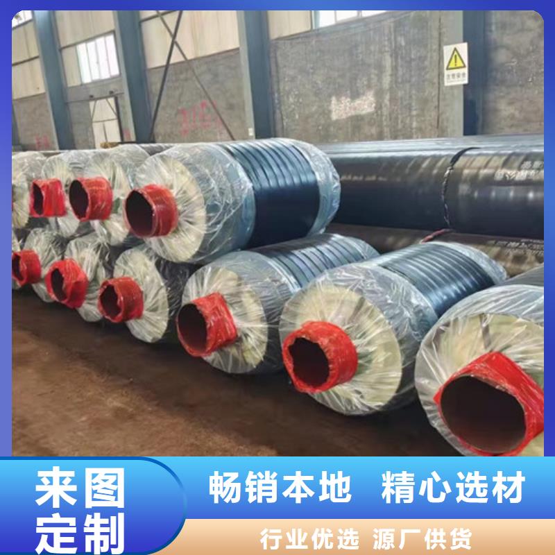 钢套钢岩棉保温管_3PE防腐钢管厂客户信赖的厂家
