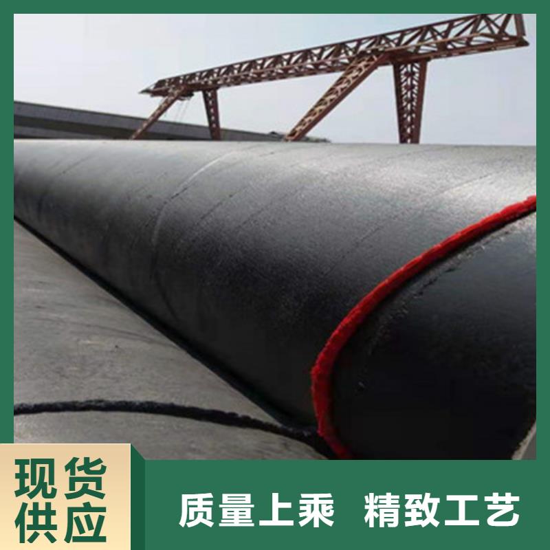 价格合理的优质刷油缠布防腐钢管生产厂家
