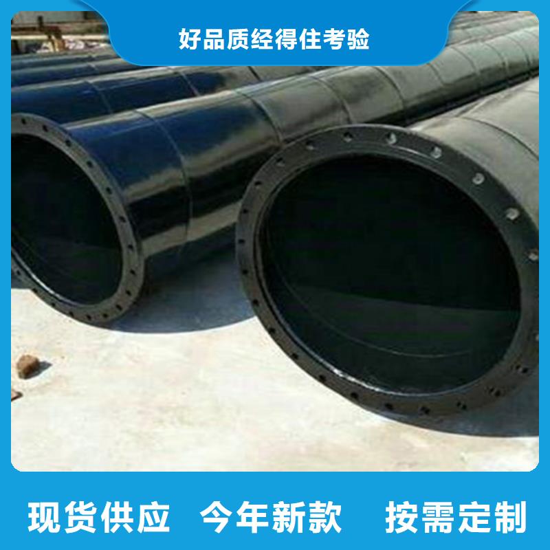 涂塑钢管环氧树脂防腐钢管厂产地源头好货