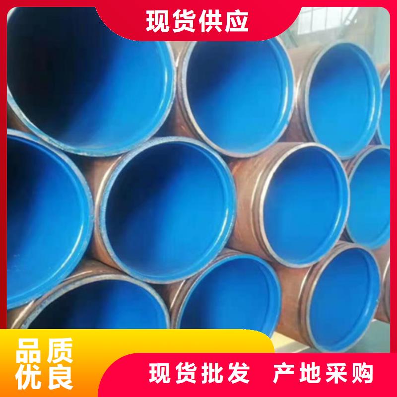 涂塑钢管聚氨酯保温钢管厂多行业适用