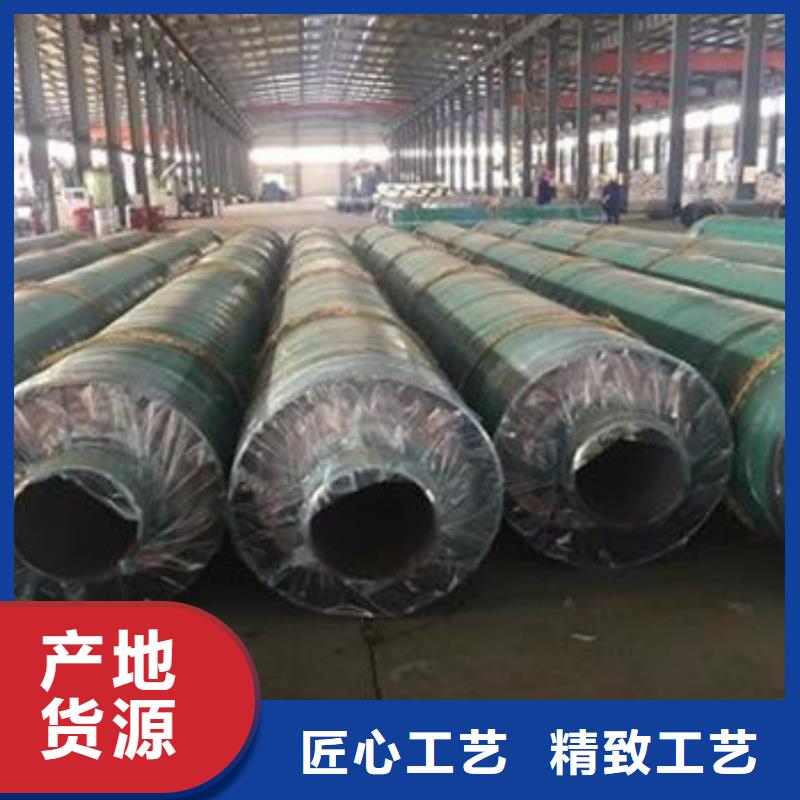 生产内滑动防腐钢管质量可靠的厂家