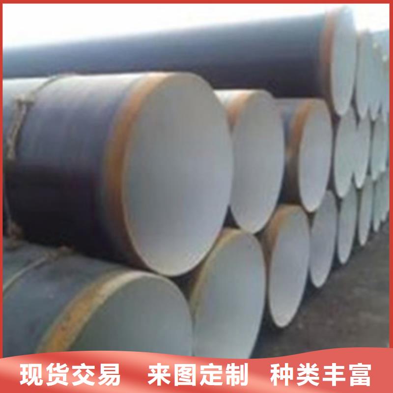 3PE防腐钢管品质高于同行