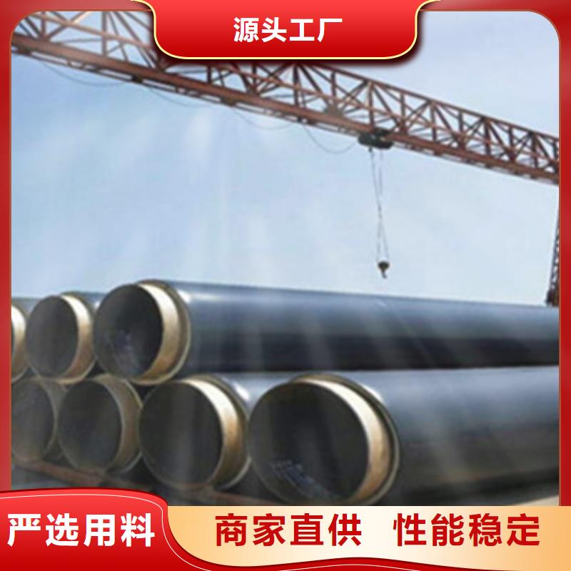 选购钢套钢蒸汽保温管认准天合元管道制造有限公司