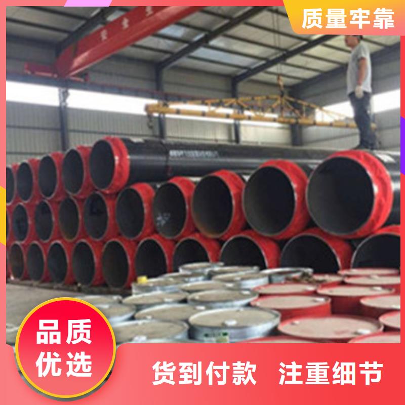 聚氨酯直埋式保温螺旋钢管量大优先发货