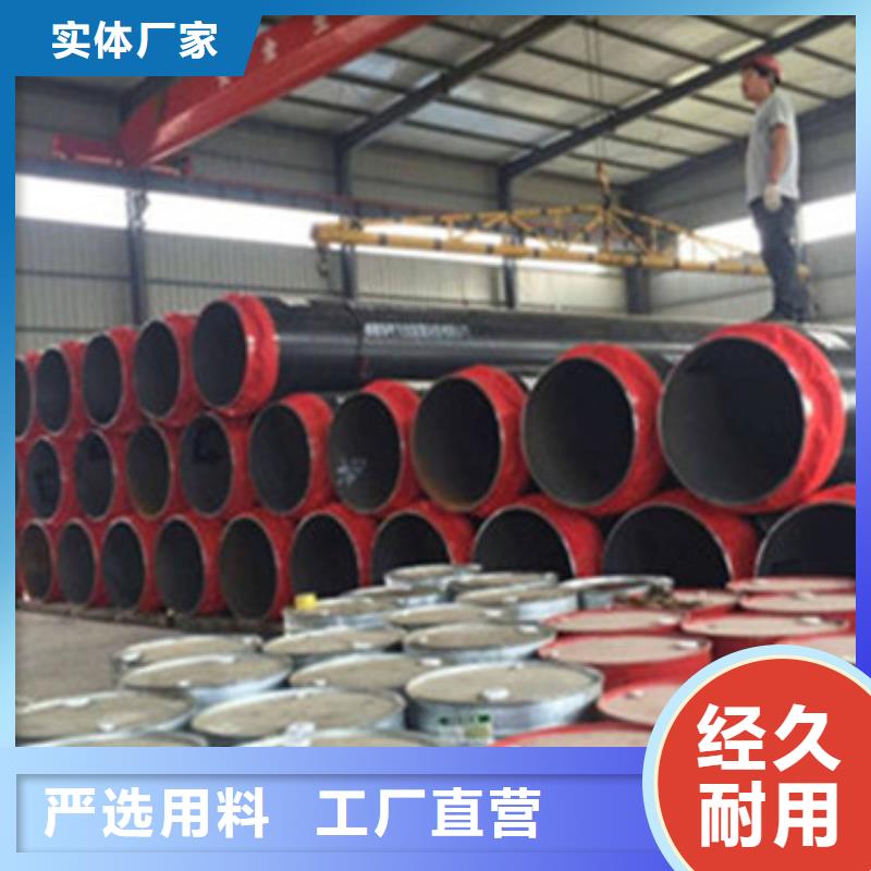 附近<天合元>高密度聚乙烯发泡保温钢管大型生产厂家