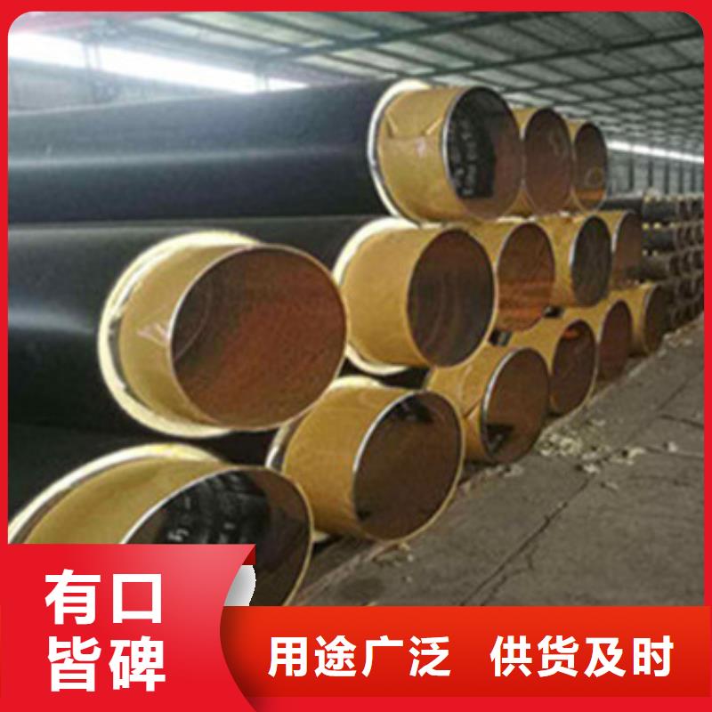 螺旋保温钢管质量可靠的厂家