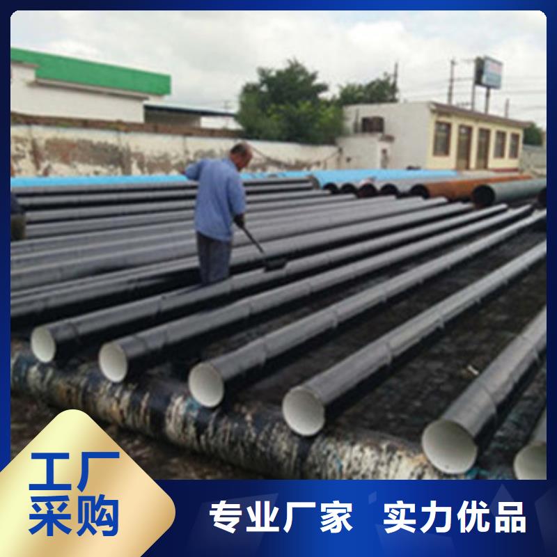 <天合元>三层PE外防腐钢管生产经验丰富