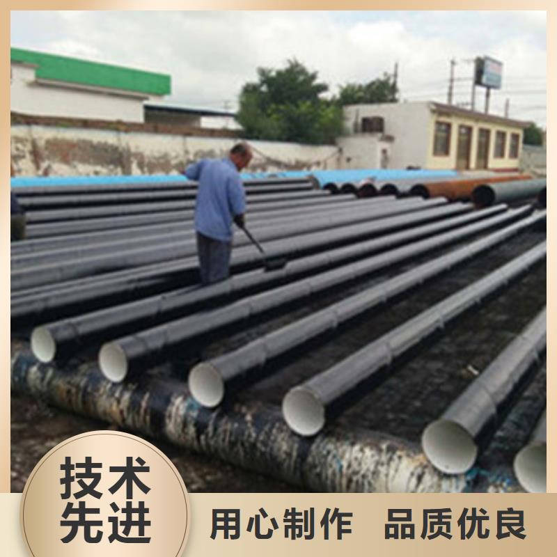 三层聚乙烯包覆式防腐钢管厂家直接发货