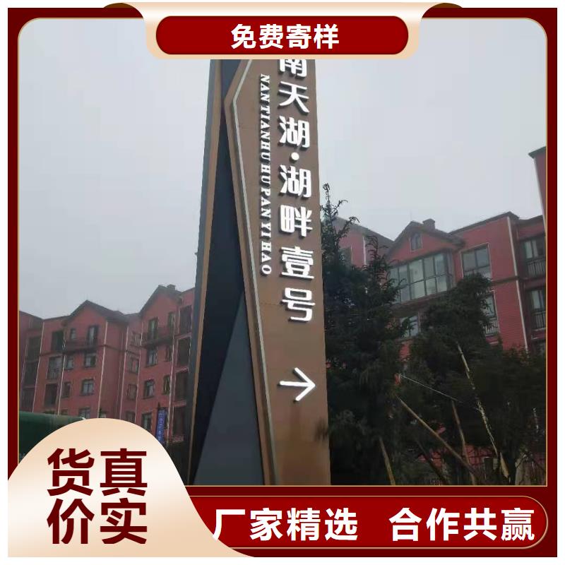 户外精神堡垒雕塑价格实惠