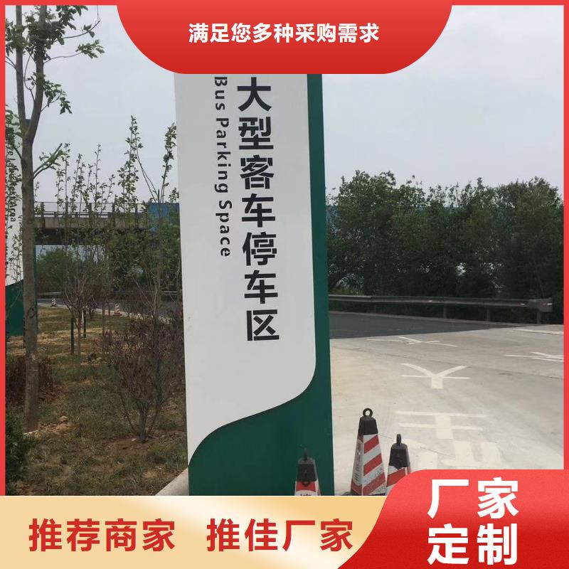 社区精神堡垒雕塑择优推荐