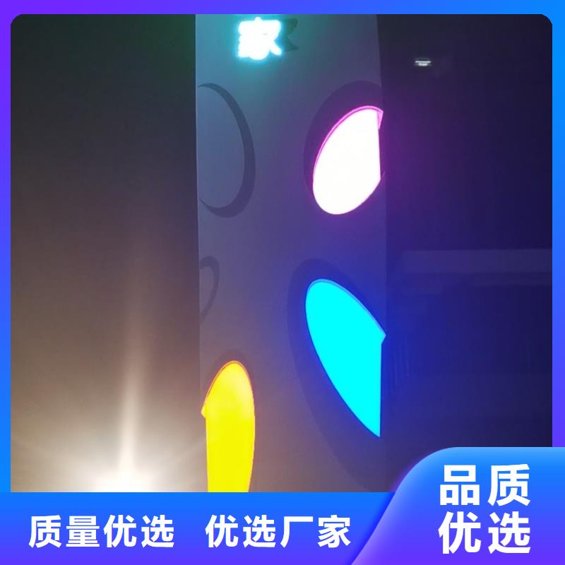 小区精神堡垒雕塑施工团队