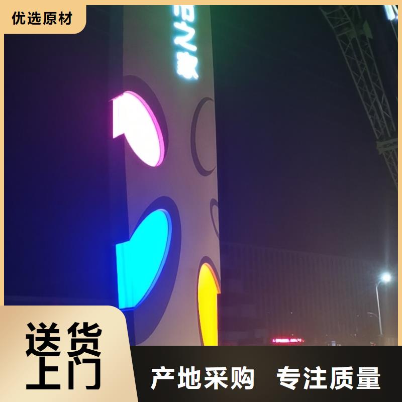 三沙市景观精神堡垒雕塑上门服务