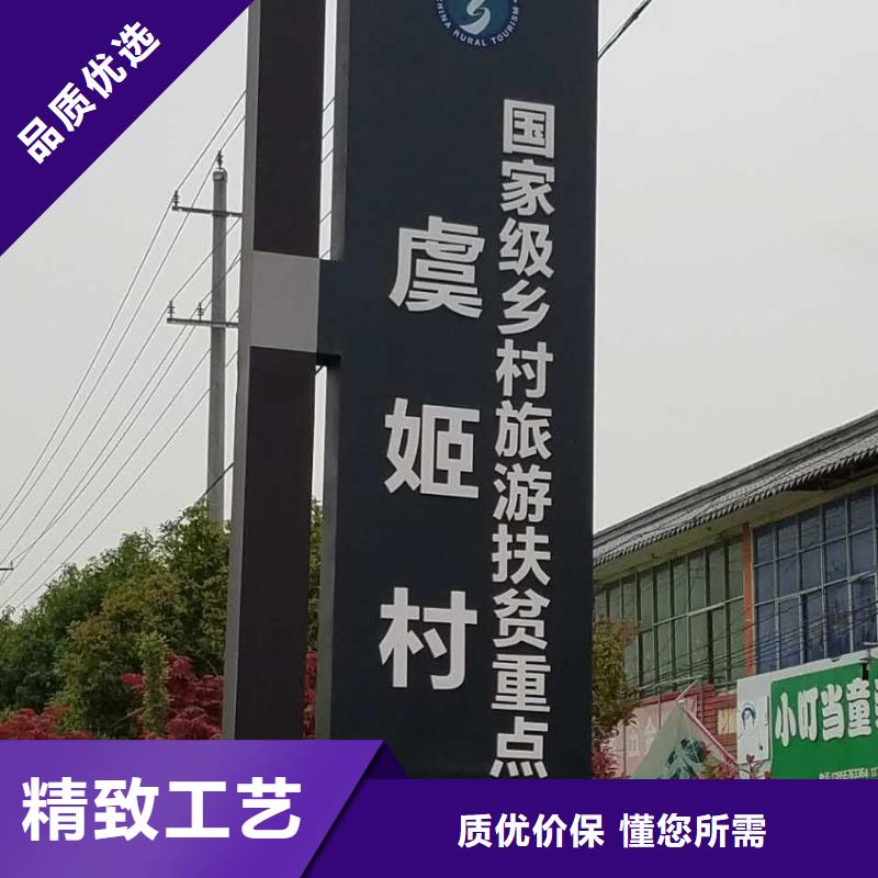 社区精神堡垒雕塑值得信赖