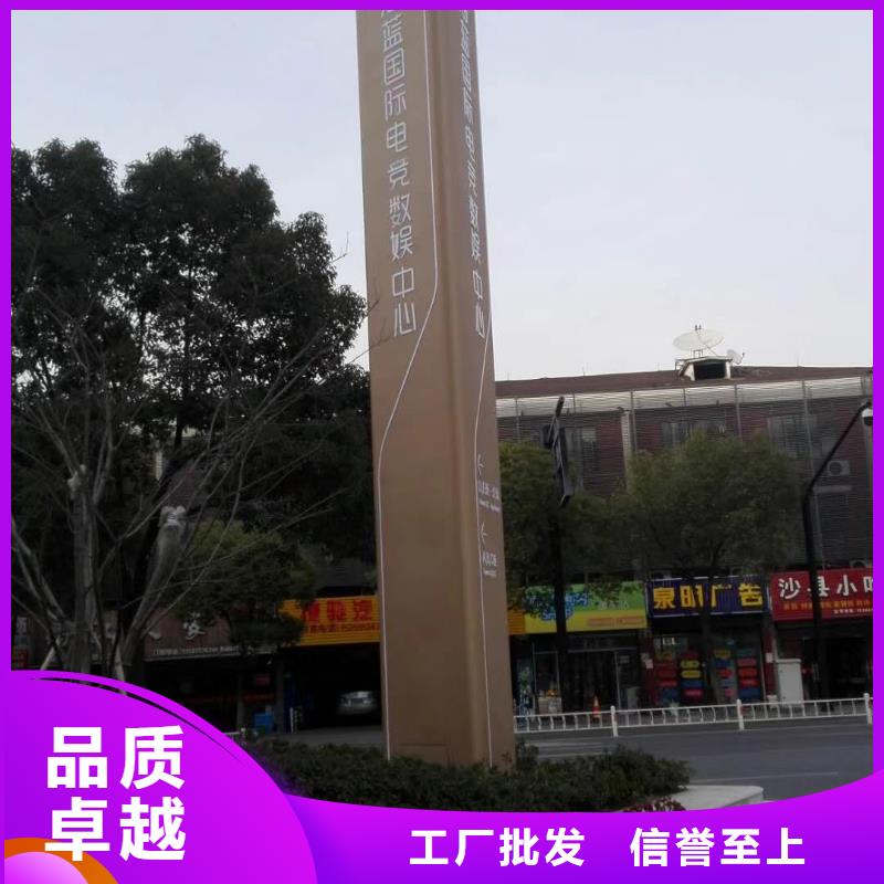 万宁市商场精神堡垒雕塑畅销全国