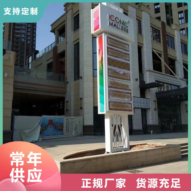 景区精神堡垒雕塑施工团队