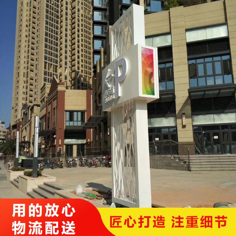 城市异型精神堡垒雕塑施工团队