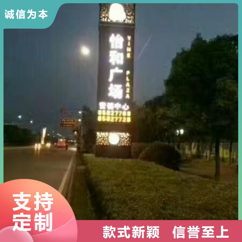 防腐防锈精神堡垒全国发货