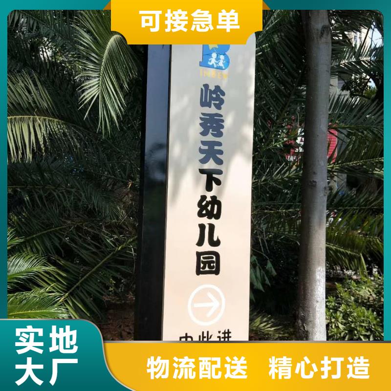 万宁市精神堡垒灯箱品质过关