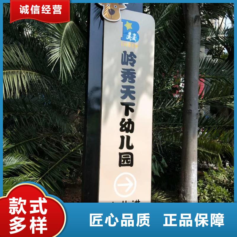 医院精神堡垒雕塑施工团队