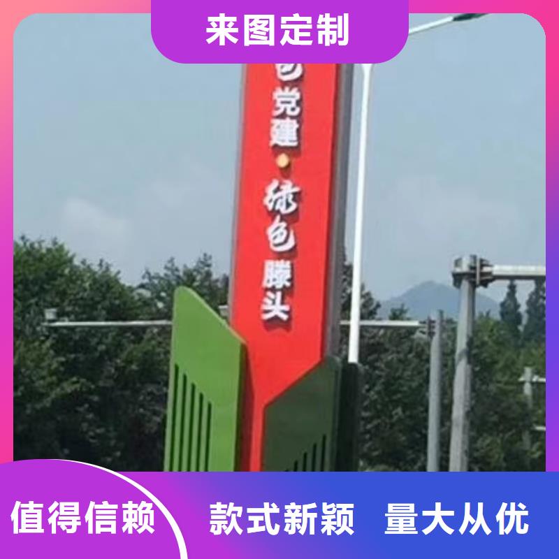 景观小品精神堡垒雕塑畅销全国