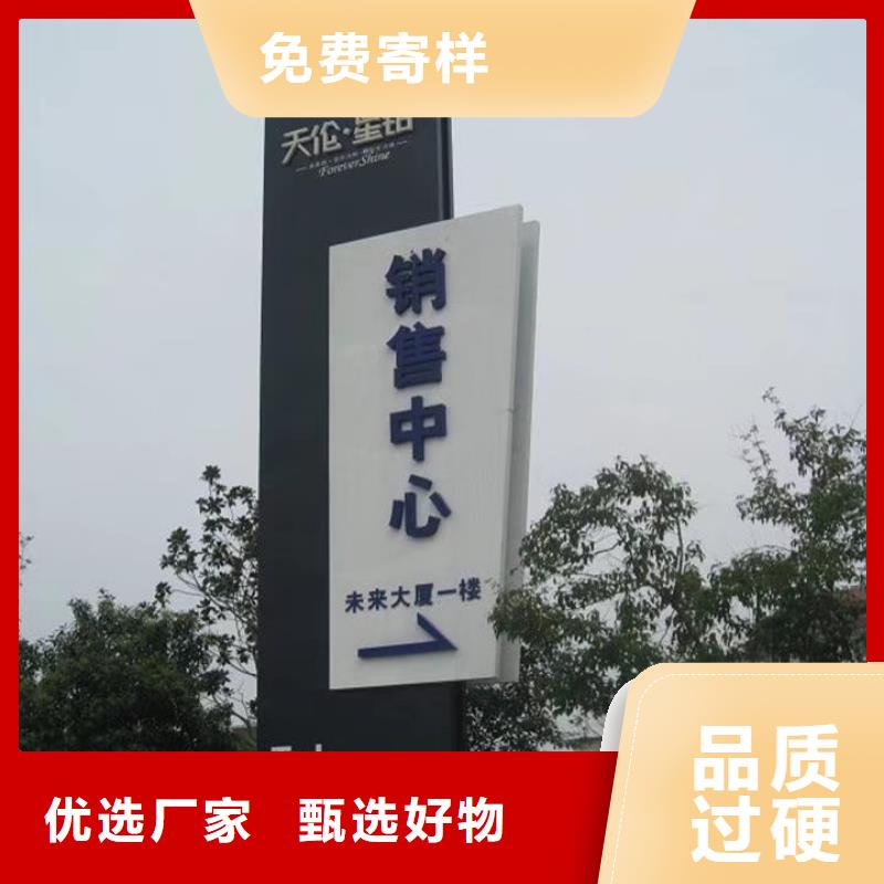 商业精神堡垒雕塑全国发货