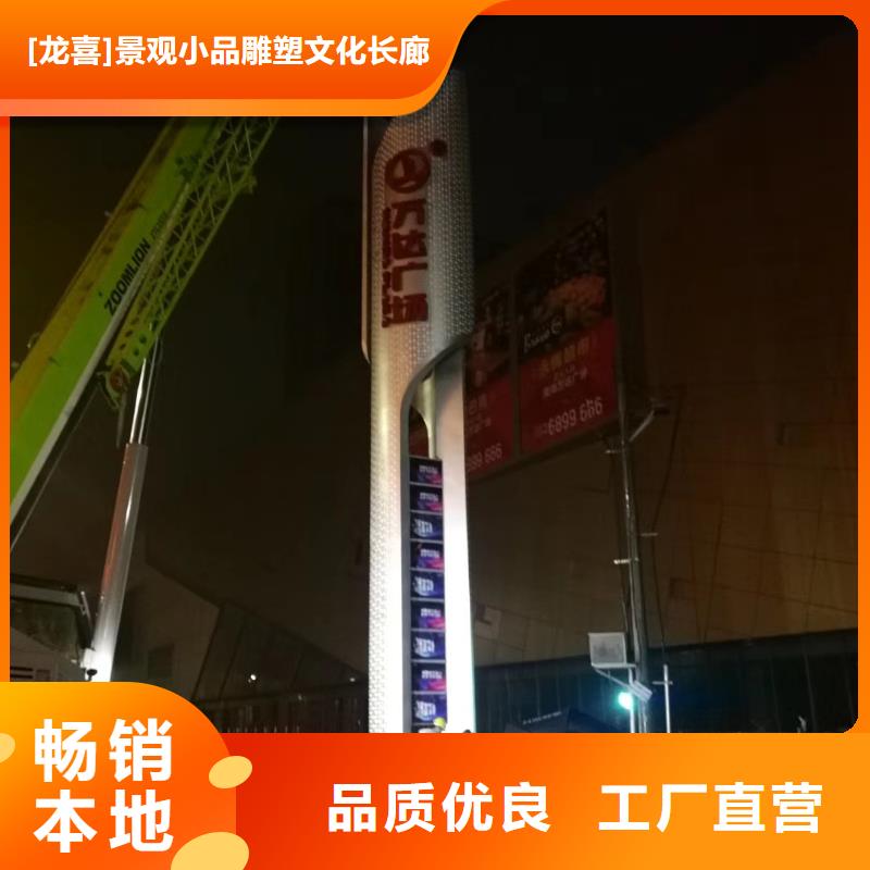 防腐防锈精神堡垒全国发货